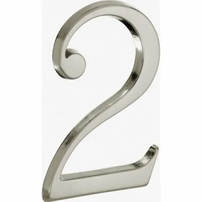 Artitec Mi Satori Huisnummer Roman 120mm-2 mat nikkel PVD, huisnummer, huisnummer bord, huisnummer kopen, huisnummerbord, huisnummerbord kopen